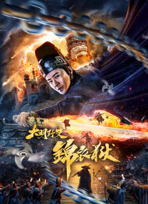 亚洲绝美精品一区二区